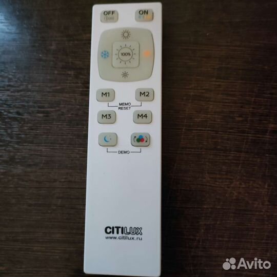 Пульт ду для светильника citilux