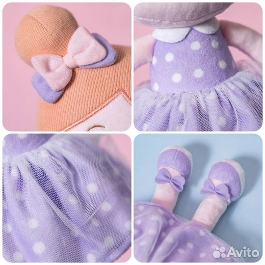 Кукла плюшевая