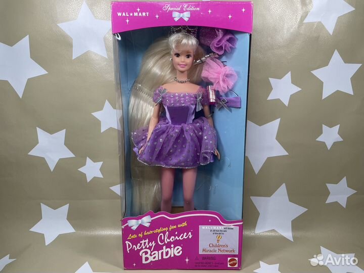 Barbie Pretty Choices Indonesia 1996 ck