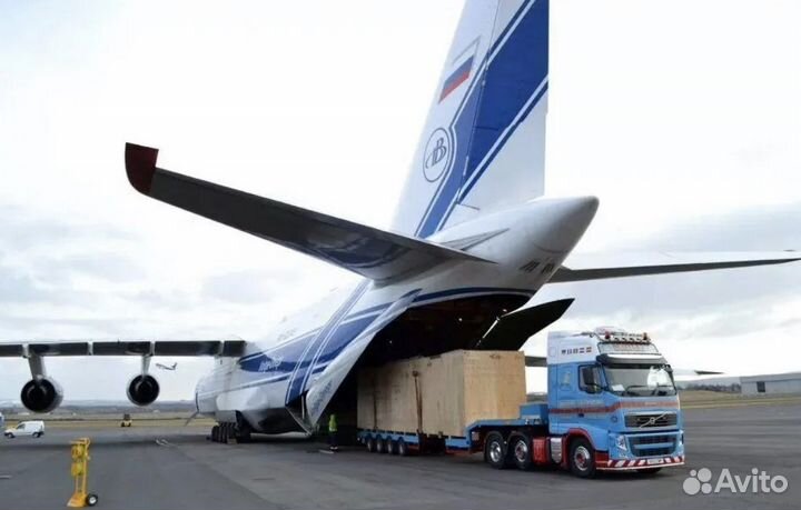 Международные,Комерческие грузы,паралл.импорт