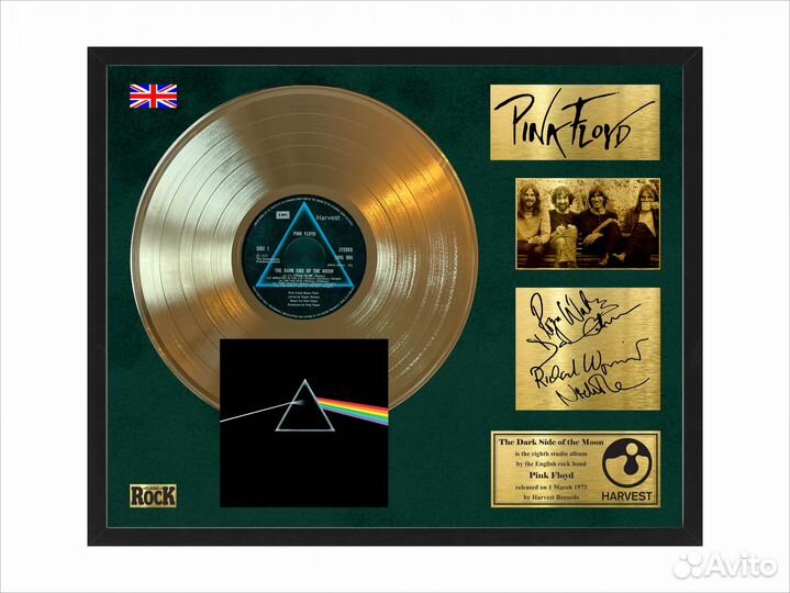 Pink Floyd подарочная картина в ассортименте