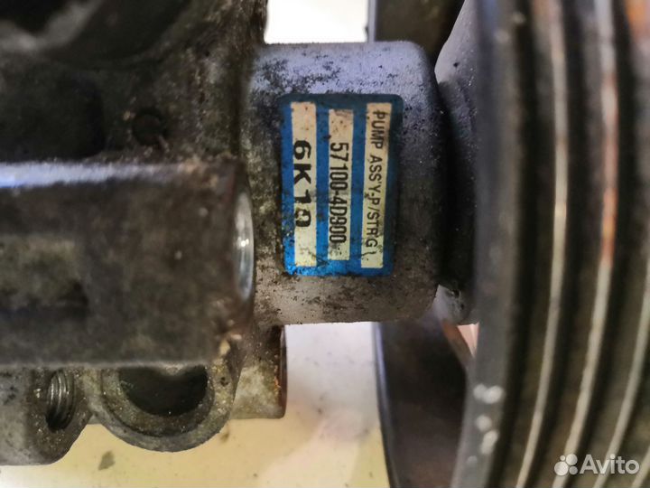 Насос гидроусилителя Kia Carnival 2005-2014 2,9 D