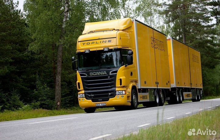 Грузоперевозки в/ из Мариуполь