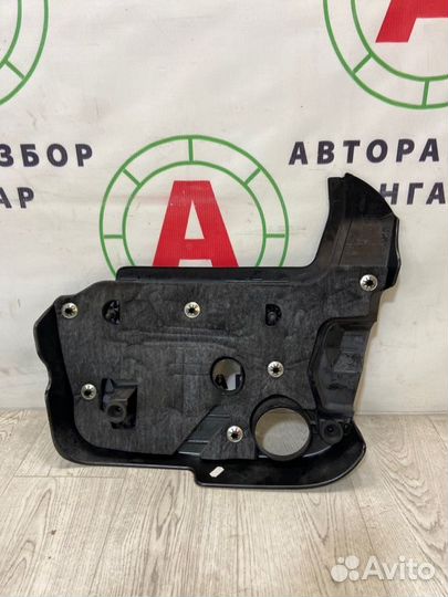 Декоративная крышка двигателя Ford Kuga DR txda