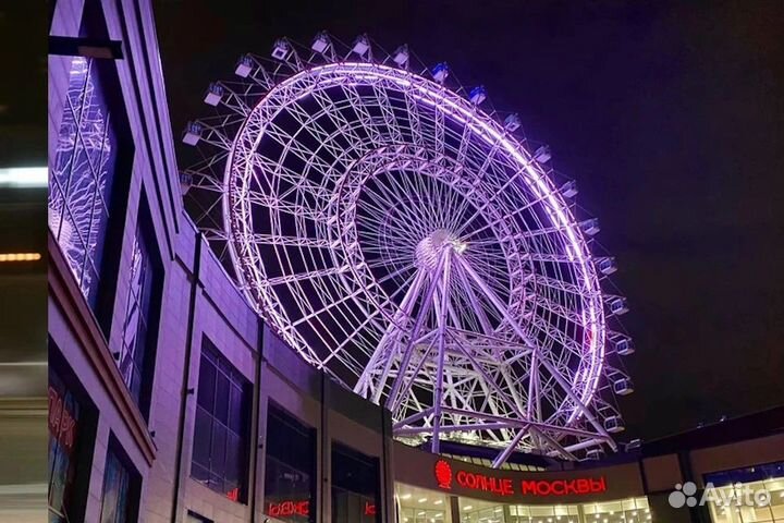 Билеты на колесо обозрения 
