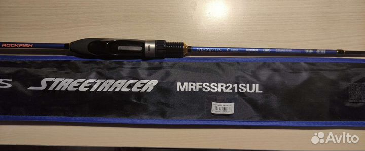 Спиннинг Maximus Streetracer Rockfish