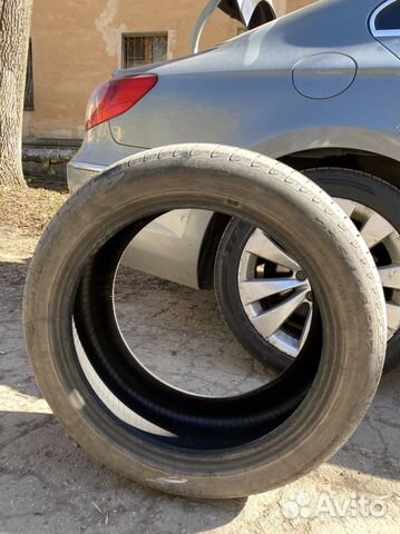 Pirelli Cinturato P7 235/45 R17