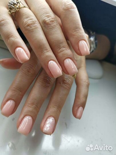 Аппаратный маникюр