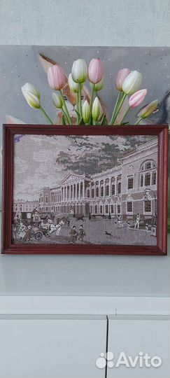 Картина гобелен винтаж СССР