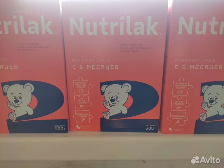 Детская смесь нутрилак 2
