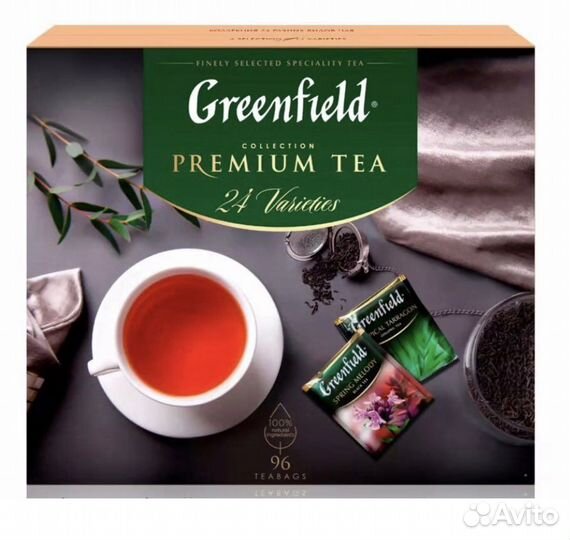 Чай гринфилд подарочный набор