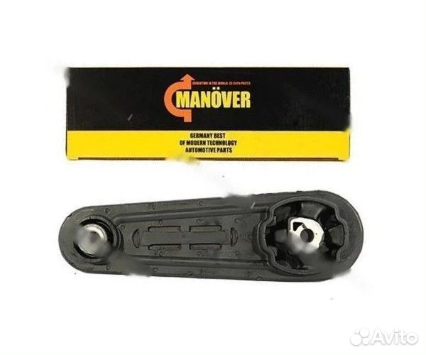 Подушка двигателя 