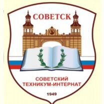 Фельдшер, Советск