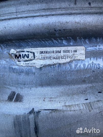 Диски r 15 на ford focus 2