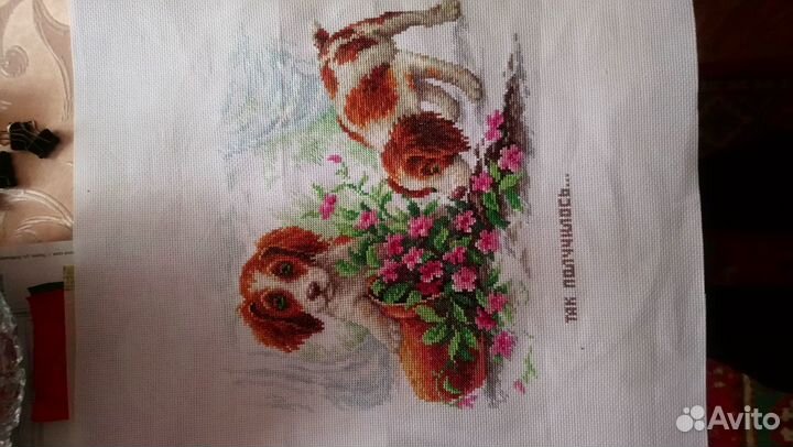 Вышивка крестиком готовая