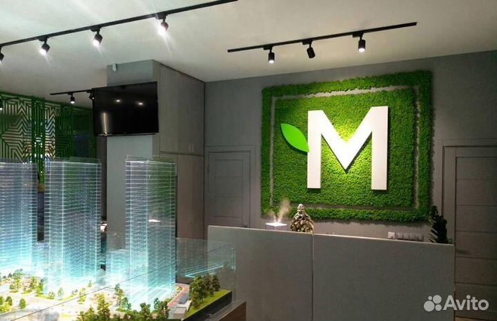 Логотип из мха 90 см