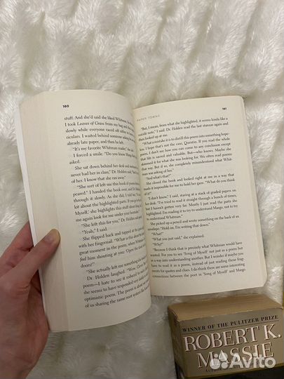 Книги на английском языке и самоучитель по англ