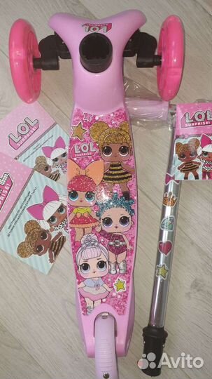 Новый самокат LOL