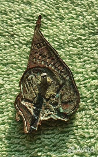 Знак Ударнику осоавиахима 1930 е гг, СССР