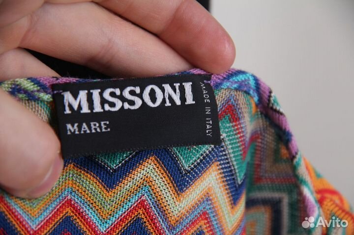 Missoni Mare футболка