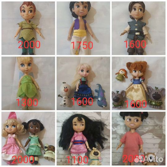 Куклы и питомцы mini animator disney и тодлер