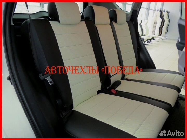 Чехлы Toyota Rav4 4 из экокожи чёрно-белые Классик