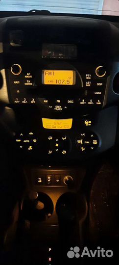 Продажа головного устройства