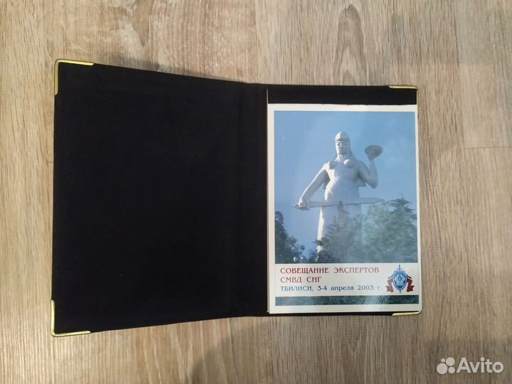 Альбом для эскизов. Блокнот в кожаной обложке