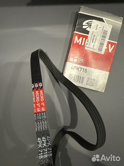 Ремень поликлиновый