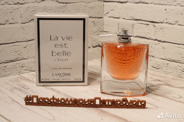 Lancome парфюмерная вода La Vie est Belle L'Eclat