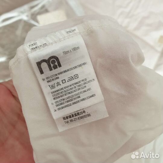 Комплект постельного белья mothercare бортики