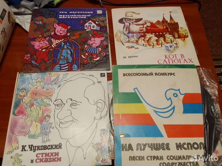 Виниловые пластинки