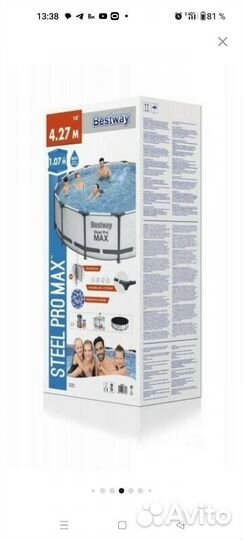 Бассейн Bestway Steel Pro Max 427х107см