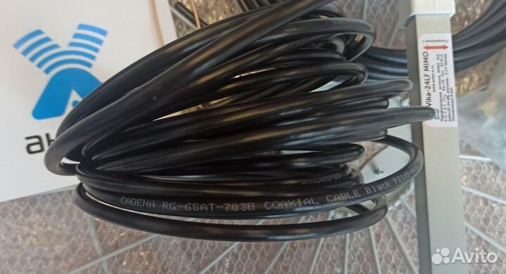 Усилитель 3G/4G до 25 км Vika-24F mimo+кабель 20м