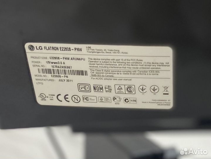 Монитор LG E2260, FullHD