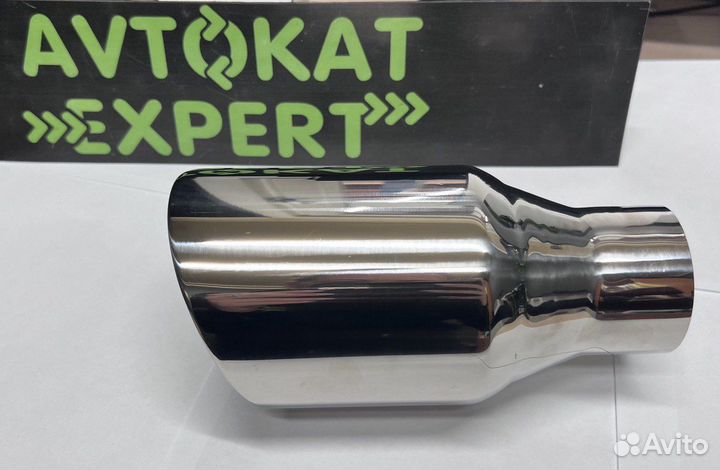 Насадка на глушитель со скосом 2