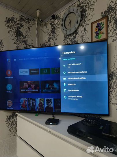 Тв приставка TV BOX Transpeed (Vontar) X4 4/32GB