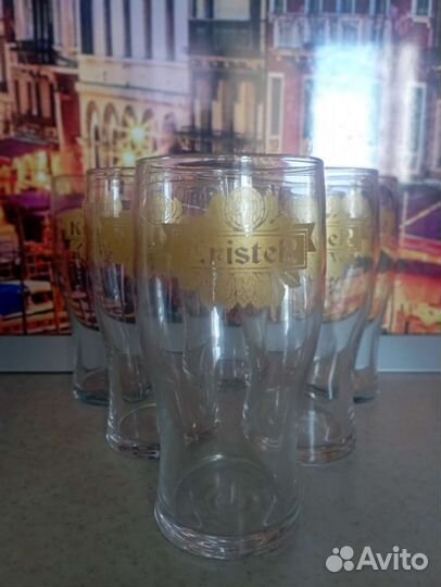 Стаканы 6 шт