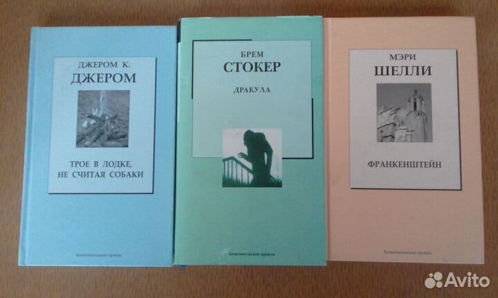 Популярная художественная литература