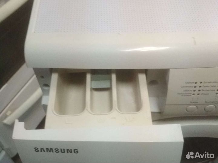 Самсунг рабочая