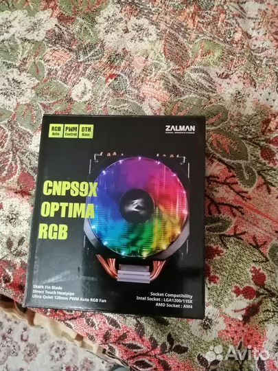 Комплектующие