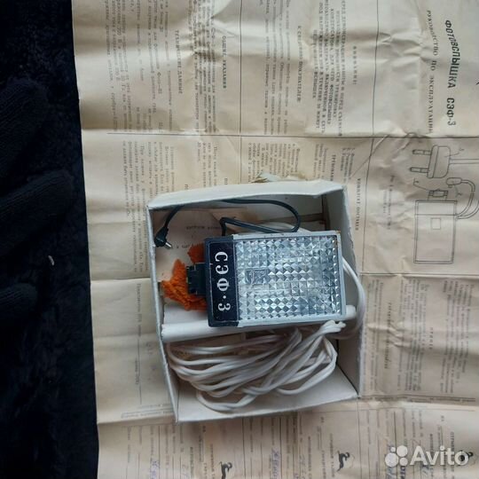 Фотовспышкк Сэф 3