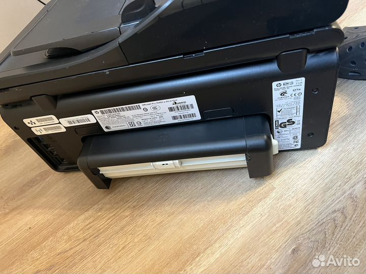 Принтер с мфу струйный HP OfficeJet Pro 8500A