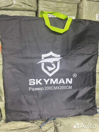 Теплый пол для зимней палатки 200/200