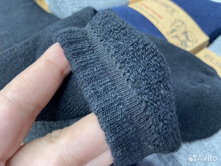 Термо носки из собачьей шерсти