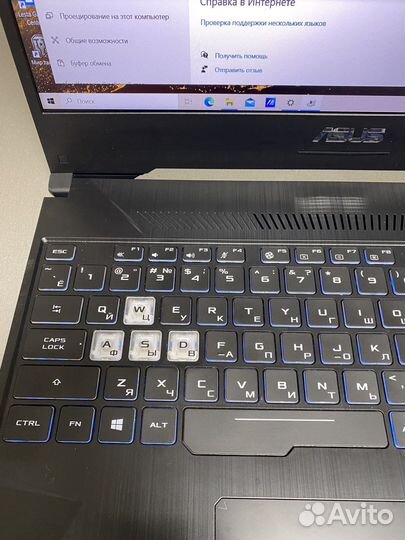 Asus TUF Gaming FX505GT на гарантии