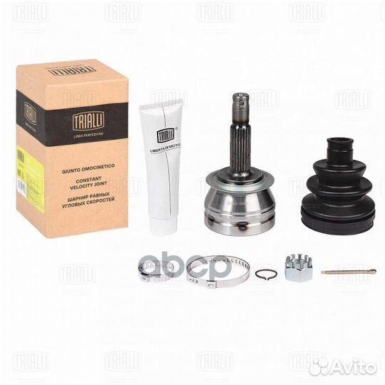 Шрус для а/м Daewoo Nexia (95) sohc (наруж.)