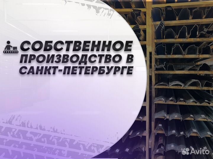 Ремонтные пороги и арки Волга Солнцево