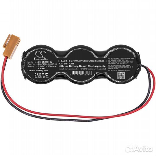 Элемент питания CS-GRX700SL