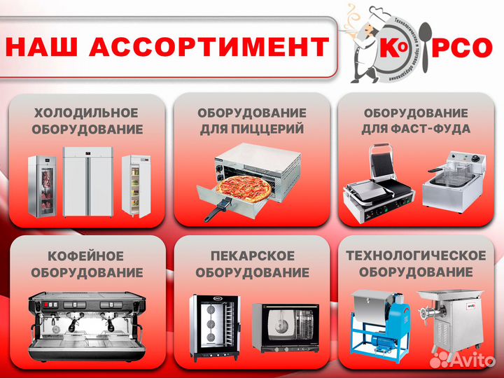 Миксер планетарный kitchenaid 5KPM5EOB black